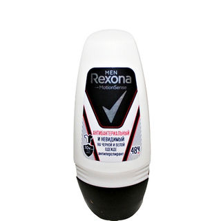Дезодорант-антиперспирант Rexona мужской Невидимый на черном и белом, 50 мл